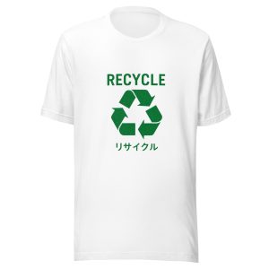 Recycle T-Shirt