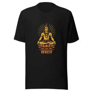 Samsara T-Shirt