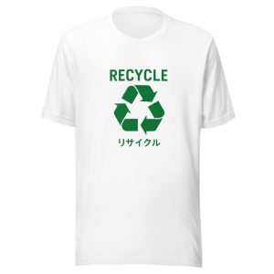 Recycle T-Shirt