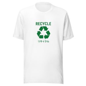Recycle T-Shirt